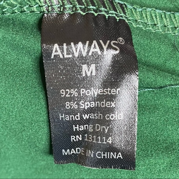 Always Green White Stripe High Waist Rise Athletic Running Shorts Medium M - Picture 3 of 8